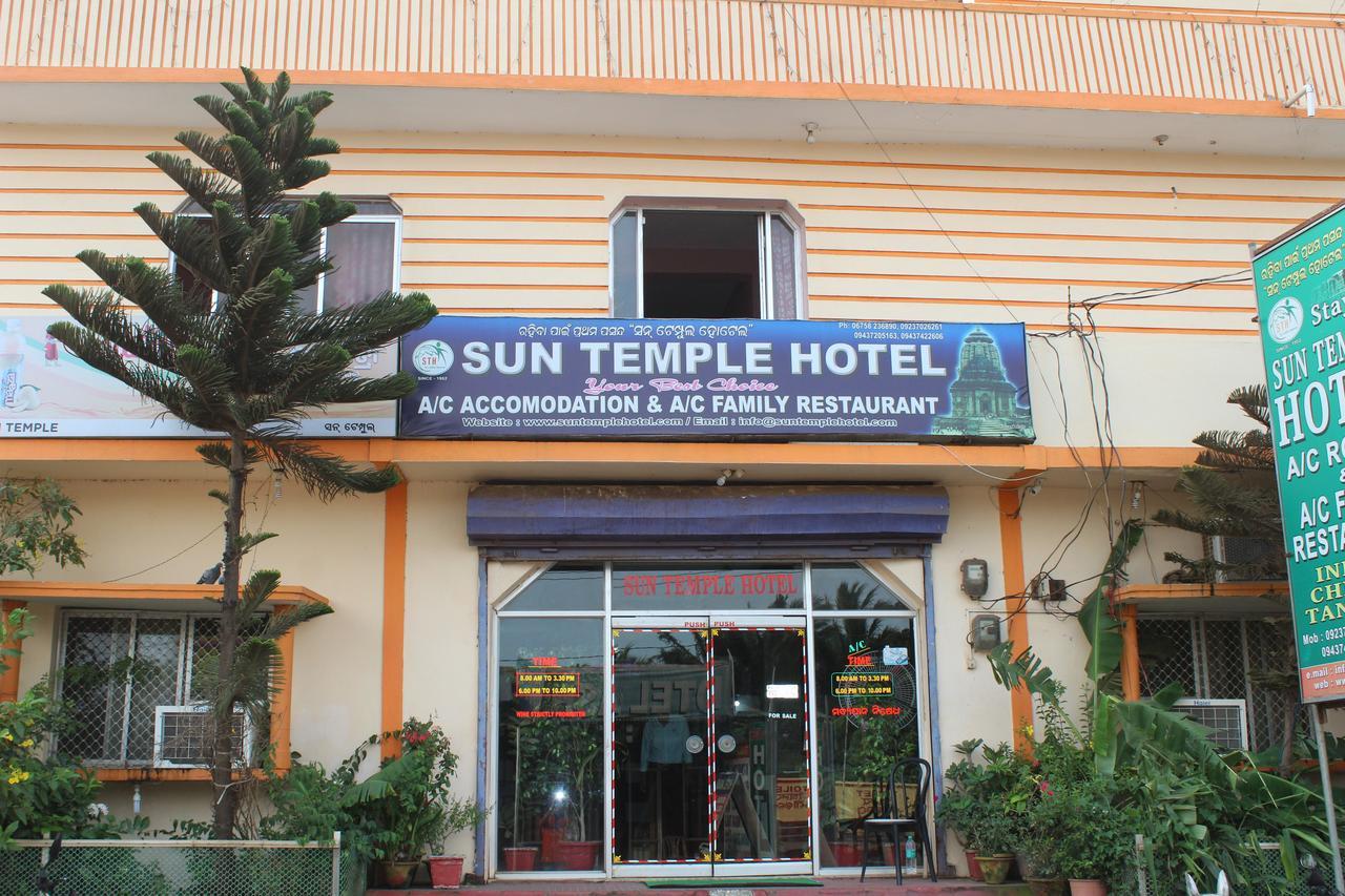 Hotel Sun Plaza-Near Konark Sun Temple- Couple Friendly-Best Choice Of Travellers Exterior foto